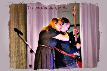 На конкурсе "Две звезды" с Мариной Федункив (г.Добрянка)