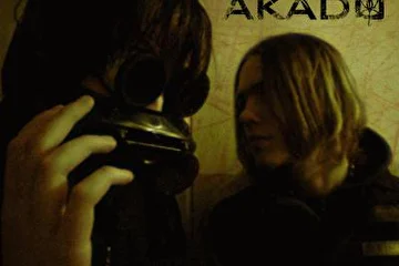 akado_stinger_chaos