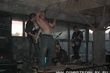 пати "Action People"