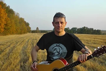 Евгений Кондрашов