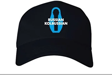 Кепка Russian Kolbussian (размер до 50 см.)