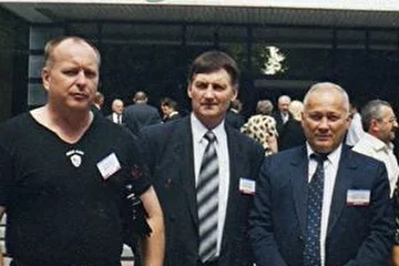 Киев 2002 г Партийный съезд