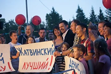 Спасибо, друзья, которые поддержали меня на конкурсе! У меня была самая лучшая группа поддержки!