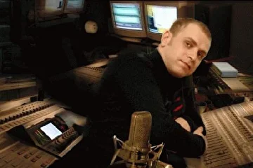 студия