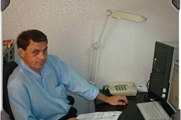 рабочие будни