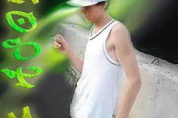 FROST MC