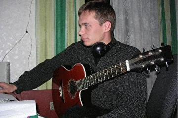 Пишу