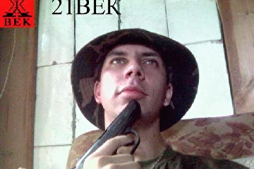 фотография Mista Kill - Олег Путятин с сайта  www.the21age.narod.ru