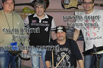 Обложка LP "Дело Ткачей № 2015". Стр 3.