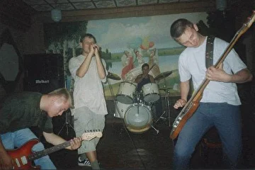 РЕПЕТИЦИЯ