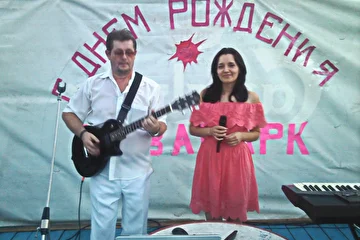 Наша постоянная певица Ольга Вавилкина(Лихошерстова)