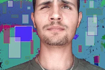 Я