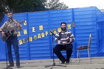Узоры ветра, на День Железнодорожника, 2017 год.