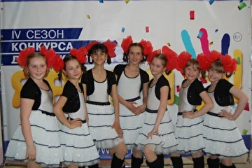 вокальная группа "Диез+", телевизионный конкурс "Яркий Я"