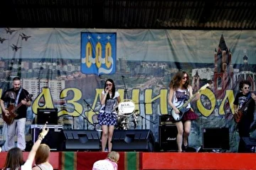 Open air в г. Щелково