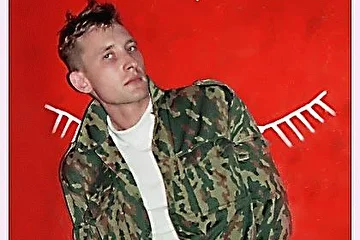 Враг№1, ч.с.в.н., вокалист, при реализации подлежит немедленному уничтожению