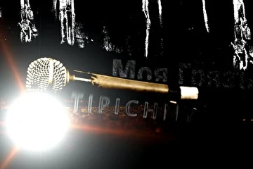 TIPICHNY - Моя ГрязЪ Part I
