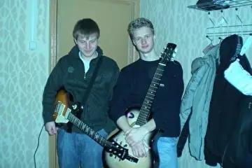 Концерт в Тутаеве (турбаза) 2006 год
