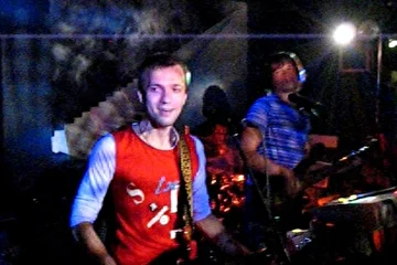 Фестиваль инопланетной музыки, 2007