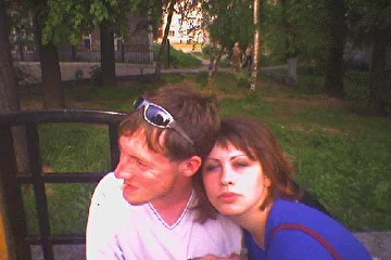 Мы отдыхаем.
