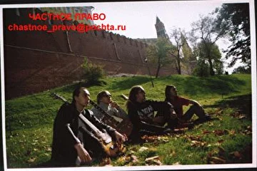 Москва. 2003. сентябрь.