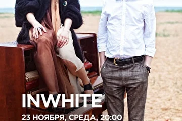 InWhite