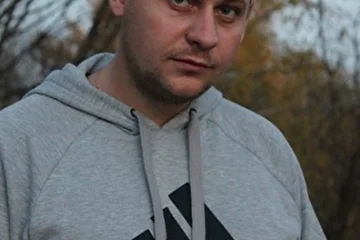 Хмурый