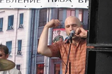 концерт на день города Хабаровска 2005г.