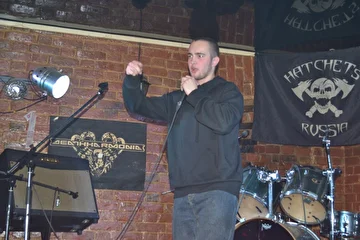 Гриха Петров
Biker Club House

Griha Petrov