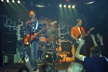 Р-клуб