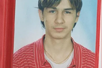 Мдя... Не оч удачная фота