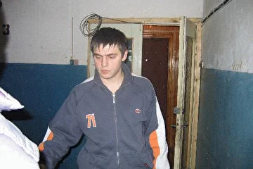 а это Flyke
