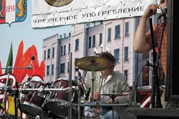 концерт на день города Хабаровска 2005г.