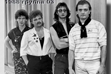 1988 год