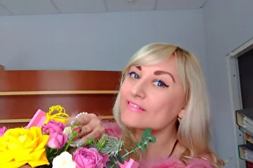 2018 Январь