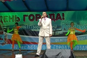 Праздничный концерт посвящённый 790-летию города Нижнего Новгорода. 
Алексей Приданцев - официальный сайт: http://pridantsev.narod.ru
