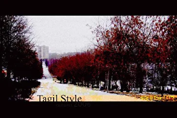 Тагильский стиль... осень 2006...