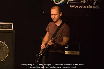 Дыбов Павел - басист