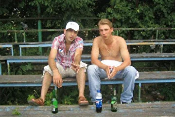 старые друзья