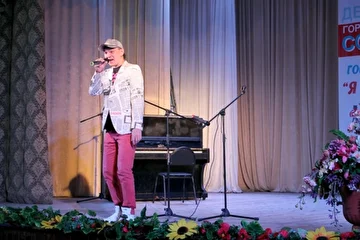 Слава Прибрежный