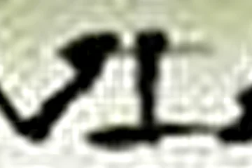 http://userbars.ru/details.php?image_id=26750