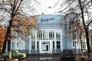 типа ... хе-хе ночной клуб у нас в Дзержинске =)))