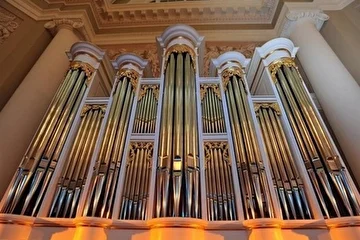 Челябинский орган