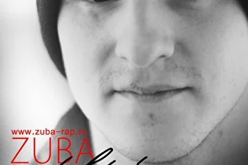 Скачать альбом здесь!
zuba-rap.ru