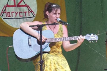 сцена  32 августа.