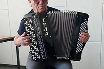 20.03.2025 г.