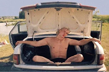 Кстати, удобно.!