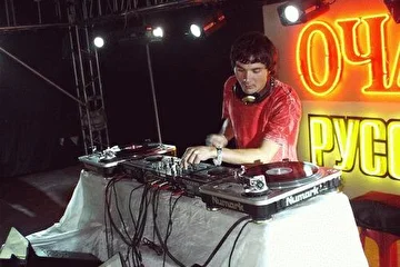 dj ej