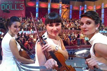 Струнное трио Violin Group DOLLS - Голубой огонёк на Шаболовке 