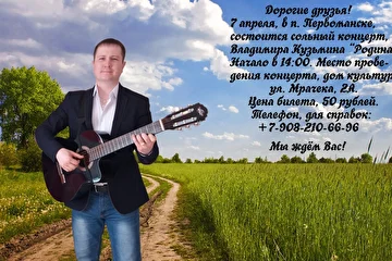 07.04.18г.
